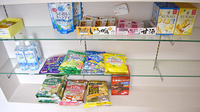 ベル薬局　白金店の飲食物