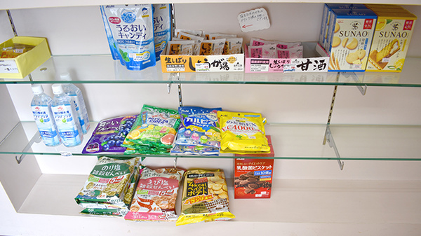 ベル薬局　白金店の飲食物