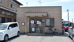 ベル薬局　茂原の外観