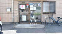 ベル薬局　茂原の入口