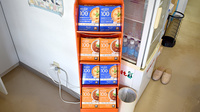 ベル薬局　茂原の健康食品