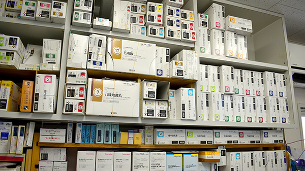 ベル薬局　茂原の漢方薬
