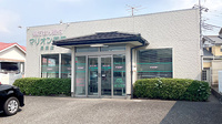 マリオン薬局長浦店の外観