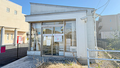 みずき薬局の外観