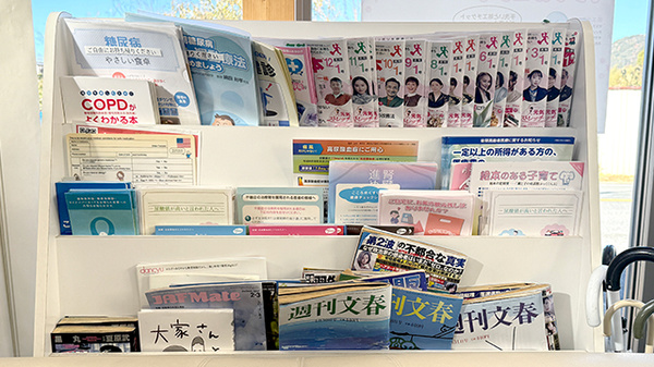 書籍