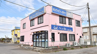 クオール薬局八街店の外観