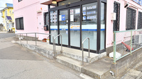 クオール薬局八街店の入口