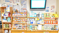 クオール薬局八街店の一般医薬品