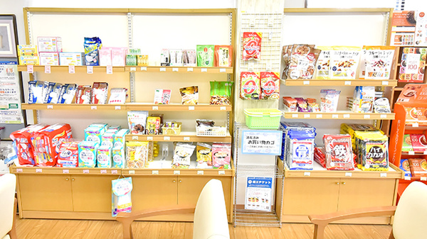 クオール薬局八街店の雑貨品