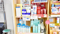 クオール薬局八街店の化粧品