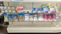 マリオン薬局西千葉店の雑貨品