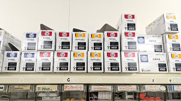 マリオン薬局西千葉店の漢方薬