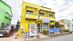 クオール薬局八街２号店の外観