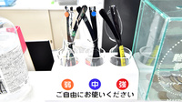 クオール薬局八街２号店のフリーサービス