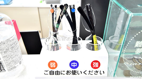 クオール薬局八街２号店のフリーサービス