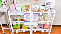 クオール薬局八街２号店の健康食品