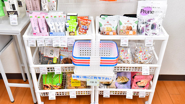 クオール薬局八街２号店の健康食品