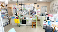 ライオン薬局はざま店の受付/カウンター