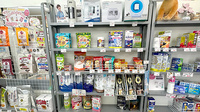 ライオン薬局はざま店の健康食品