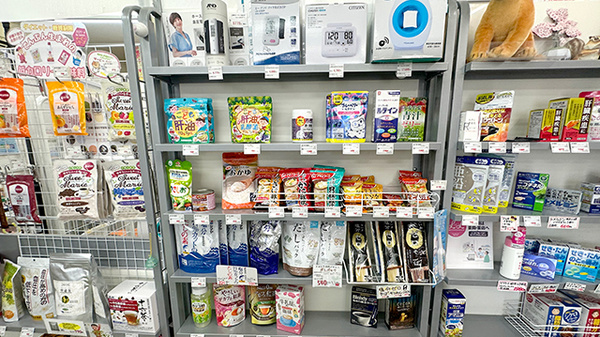 ライオン薬局はざま店の健康食品