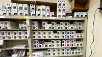 ライオン薬局はざま店の漢方薬