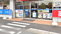 ローソンクオール薬局市原八幡店の入口