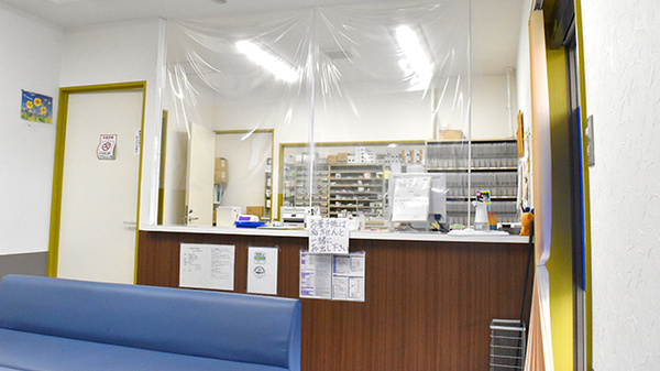 わかな薬局おゆみ野店の受付/カウンター