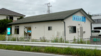 薫風薬局の外観