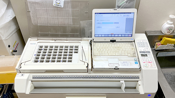 薫風薬局の調剤器具