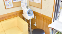 公津の杜第一薬局の血圧計