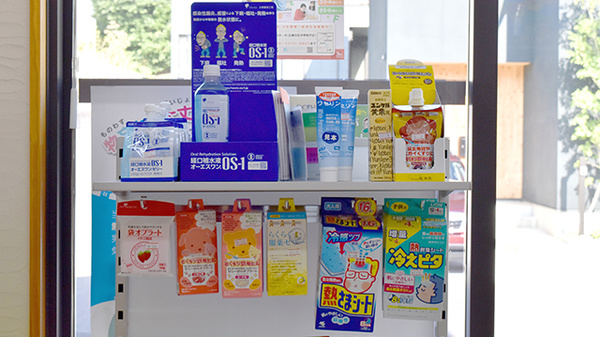 公津の杜第一薬局の雑貨品