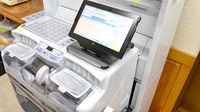公津の杜第一薬局の調剤器具