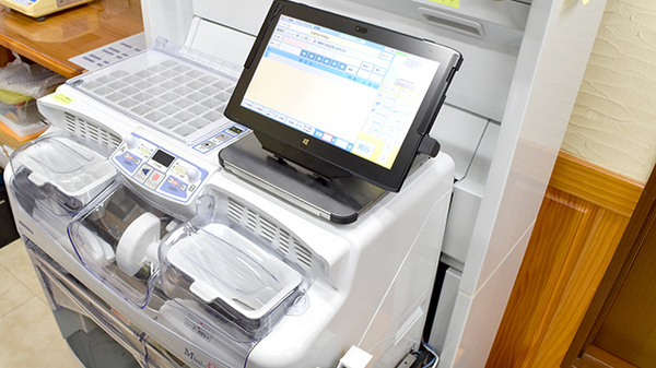公津の杜第一薬局の調剤器具