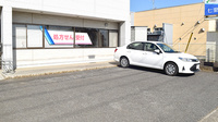 七里薬局の駐車場