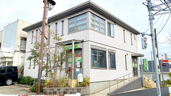 芝山グリーン薬局の外観