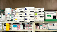 若潮薬局の漢方薬