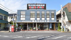 松屋薬局の外観
