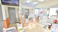 木更津太陽堂薬局の受付/カウンター