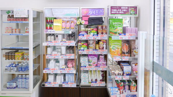 原木中山太陽堂薬局の雑貨品
