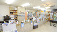 太陽堂薬局 南店の受付/カウンター