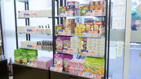 太陽堂薬局 南店の健康食品