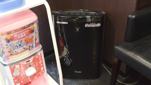 太陽堂調剤薬局 相の川店の感染予防対策
