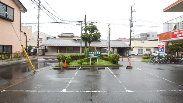 太陽堂調剤薬局 相の川店の駐車場