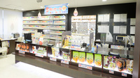 太陽堂薬局 駅前2丁目店の受付/カウンター