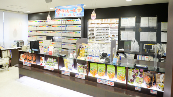 太陽堂薬局 駅前2丁目店の受付/カウンター