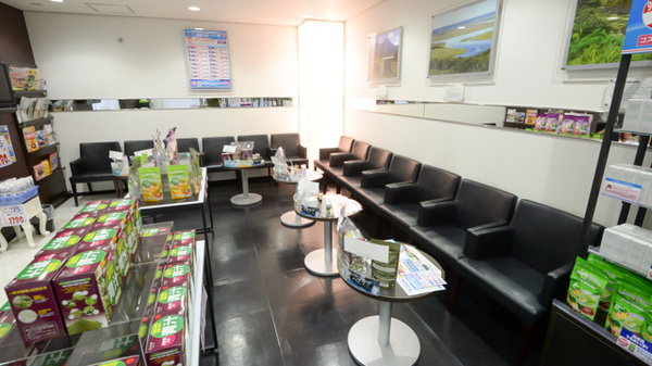 太陽堂薬局 駅前2丁目店の待合スペース