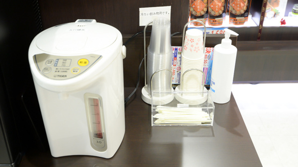 太陽堂薬局 駅前2丁目店のフリーサービス