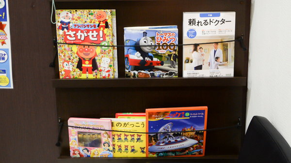 太陽堂薬局 駅前2丁目店のキッズ用品