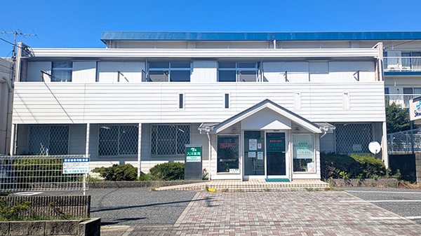 大洋薬局稲毛店の外観