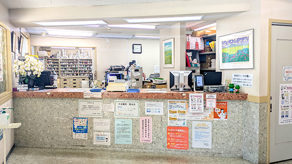 大洋薬局稲毛店の受付/カウンター